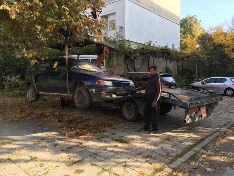 Нова акция по разчистване на стари трошки стартира в “Западен“ СНИМКИ