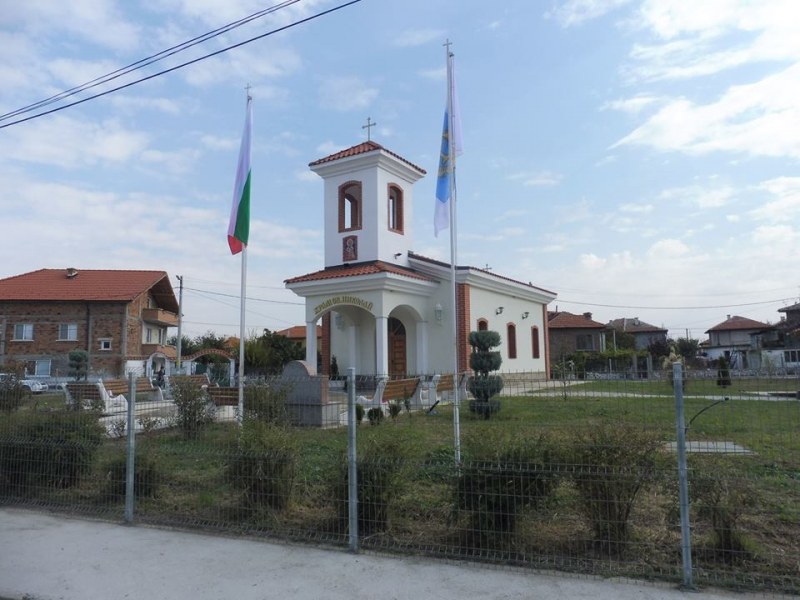 Освещават новия храм в Йоаким Груево