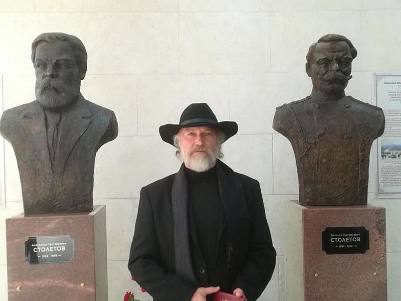 Скулптор от Карлово стана почетен професор на руски университет