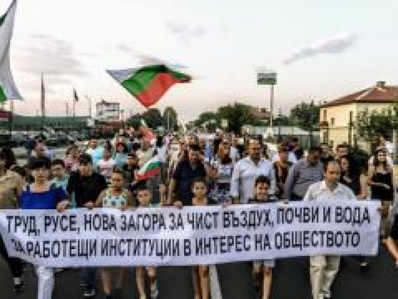 Жители на Труд скочиха на протест, искат чист въздух