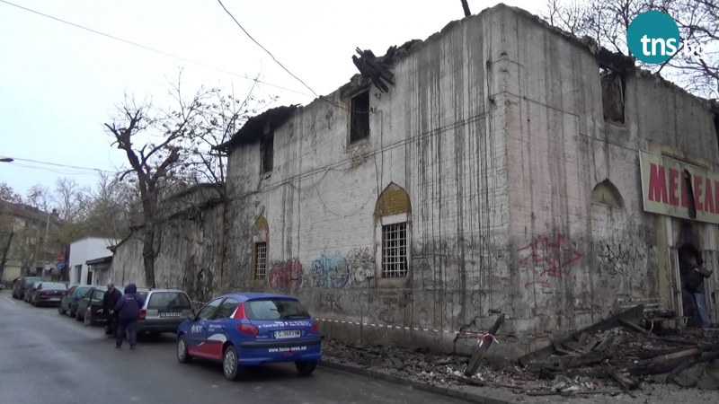 Две години след опустошителния пожар баня Орта мезар тъне в разруха СНИМКИ