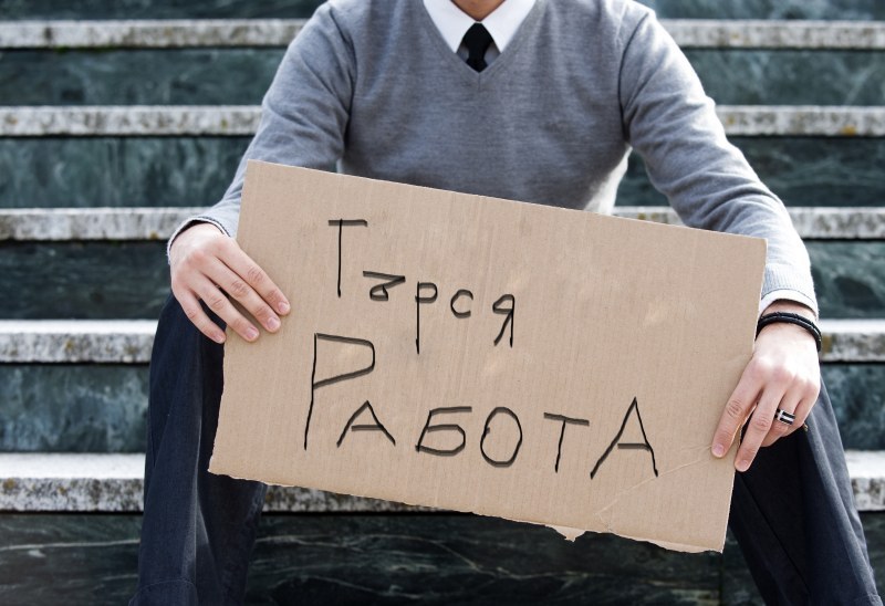 Търсят лекари и медицински сестри в Карловско