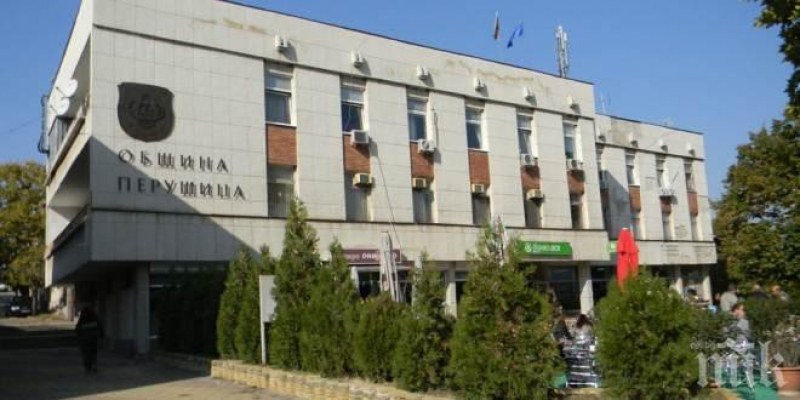 Съветниците гласуват програма за управление на отпадъците в Перущица