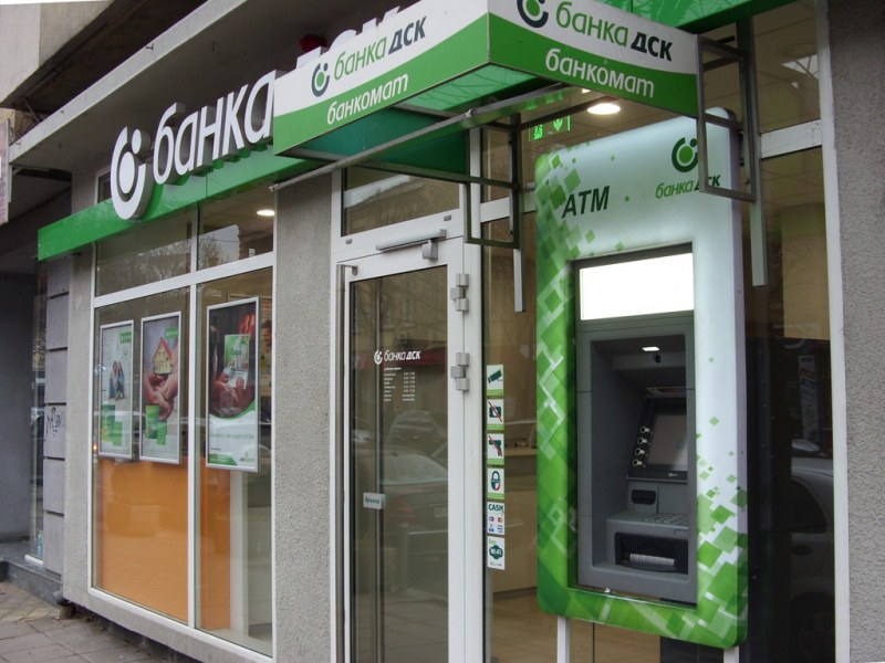Цяла община край Пловдив напът да остане без банка, кметът с писмо до институцията