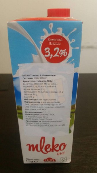 Вкиснало мляко от Полша получиха ученици в Перущица СНИМКИ