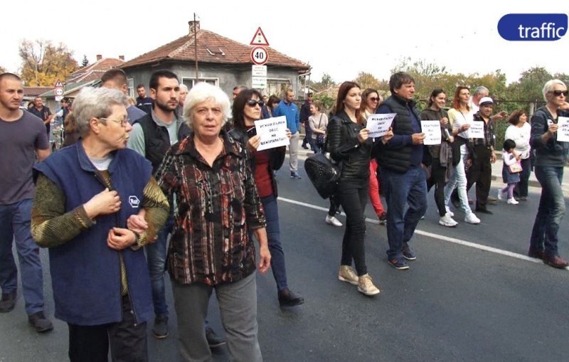 Нов протест готвят жители на село Труд