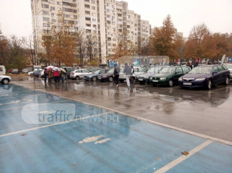 Протестиращите в Пловдив искат смяна на системата и по-добър живот СНИМКИ и ВИДЕО