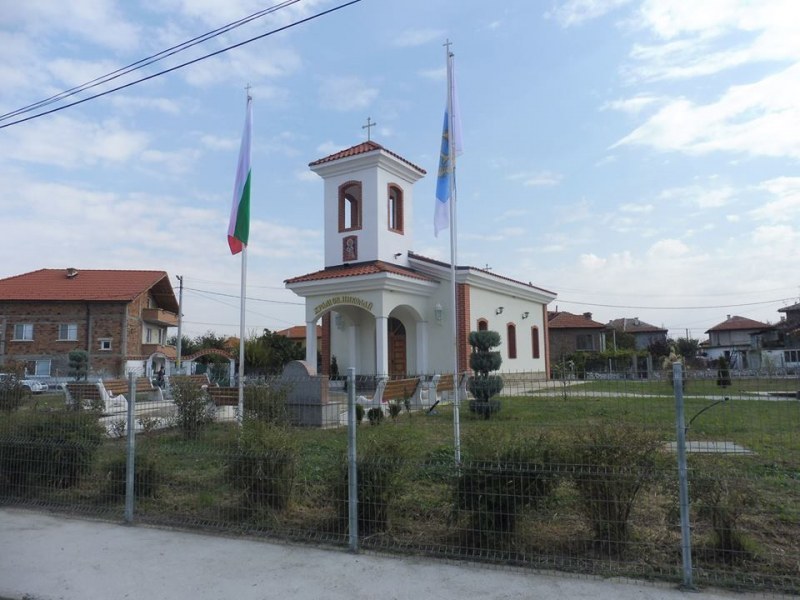 Освещават новия храм в Йоаким Груево днес