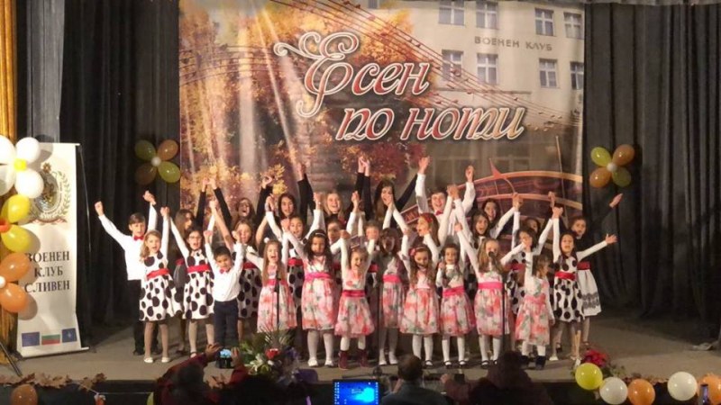 Талантите от Карлововойс отново триумфираха на национален фестивал