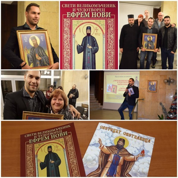 Журналист откри Зимните празници, представи книги за чудеса в Асеновград