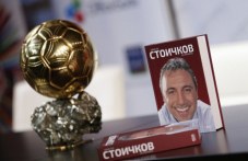 hristo-stoichkov-predstavia-knigata-si-853.jpg