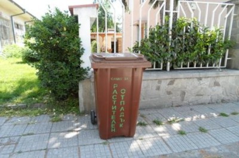 Спират обслужването на контейнерите за растителни отпадъци в “Коматево“ и “Прослав“