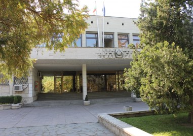 Събират държавните институции в нов административен център в Пловдив