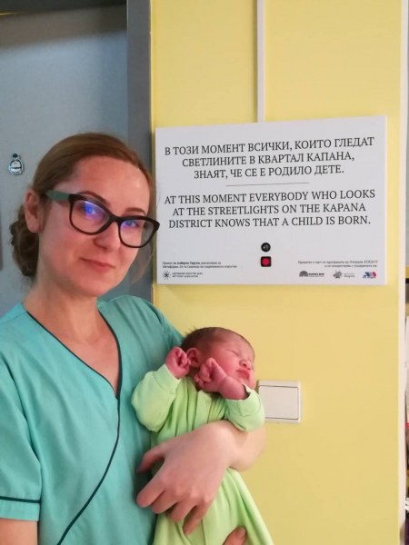 Бум на бебета в Пловдив! Светлините в Капана примигват за всеки нов живот