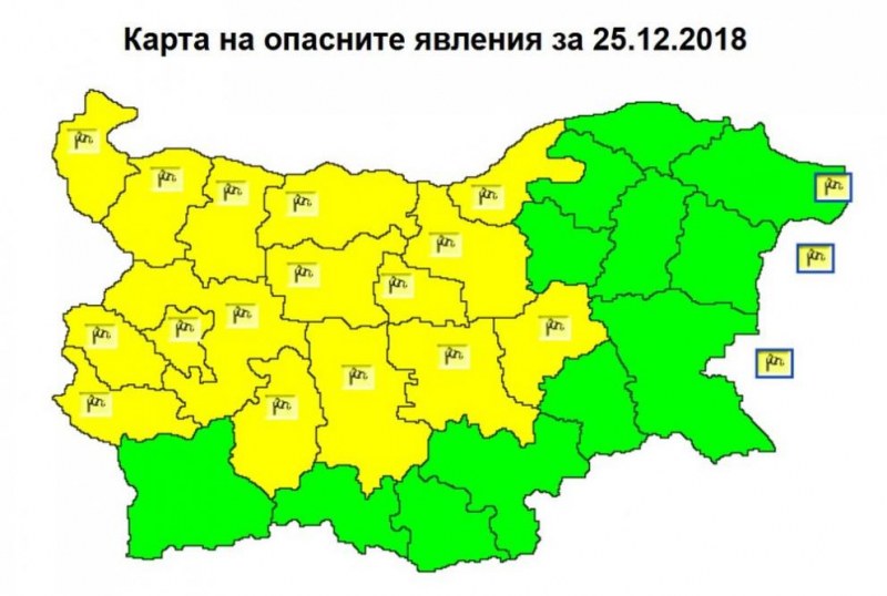 Опасно силен вятър на Коледа в Пловдивско