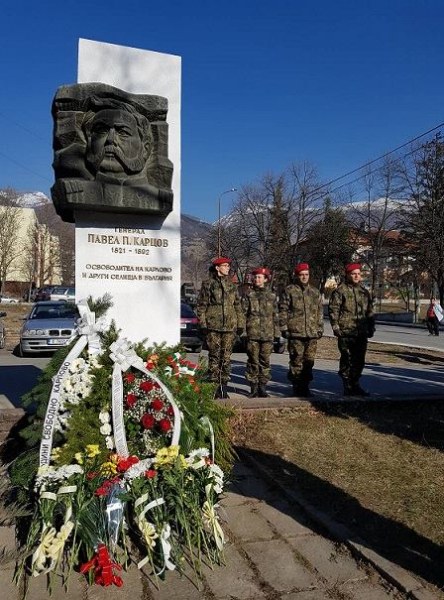 Карлово отбеляза днес 141 години от освобождението си