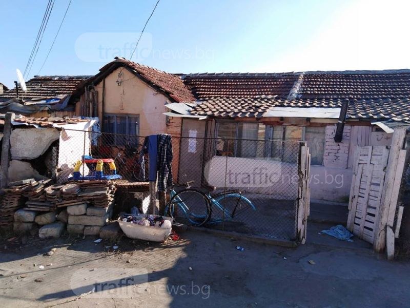 Незаконните ромски къщи във Войводиново ще бъдат съборени моментално