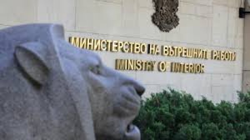 Системата за издаване на документите за самоличност на МВР е осъмнала с проблем