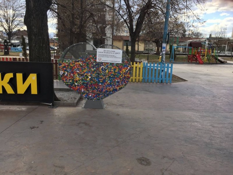 Сърцето на площада в Стамболийски е вече пълно