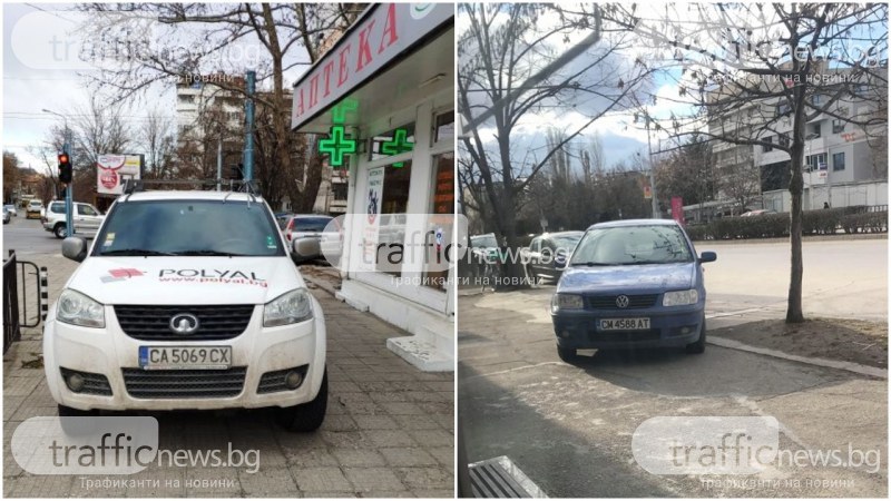 Шофьори в Кючука продължават да паркират нагло по тротоарите
