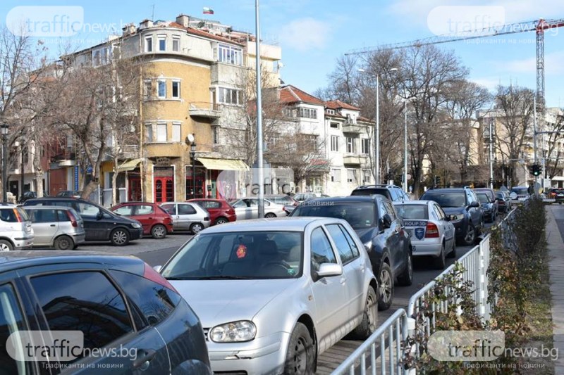 Безплатен паркинг изникна за радост на пловдивските шофьори