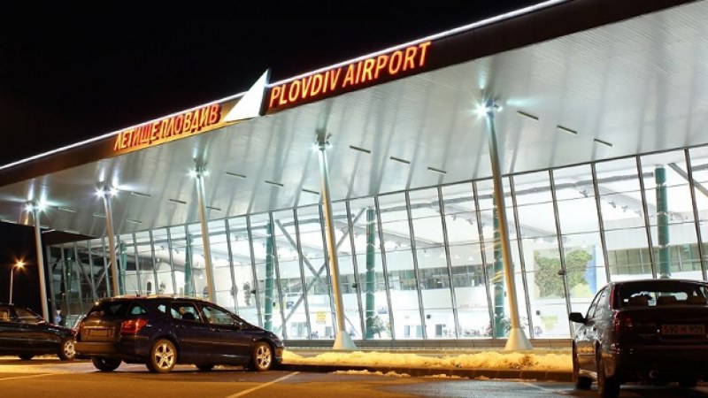 Неизвестните около Летище Пловдив продължават! Очакват концесия най-рано през 2020 г