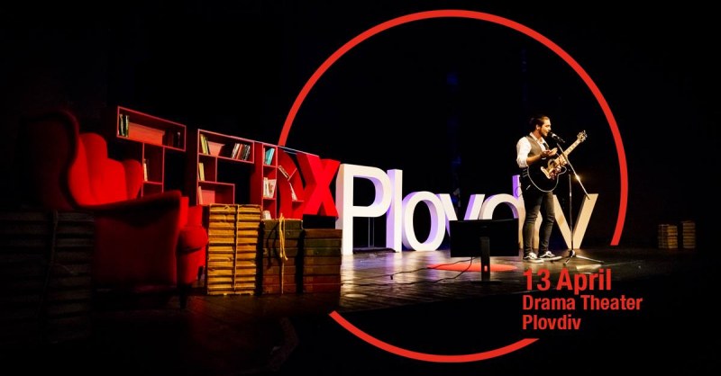 За трета поредна година Пловдив ще е домакин на TEDxPlovdiv