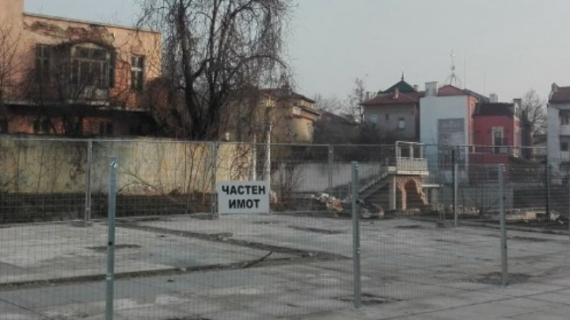 Общината ще поиска от държавата  600 хиляди за частния парцел на площада в Пловдив