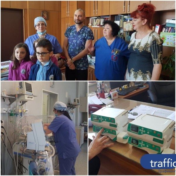 Модерна апаратура вече лекува най-малките пациенти в Пловдив