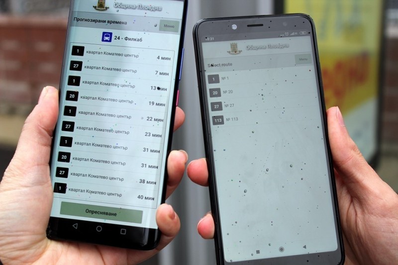 Мобилно приложение ще помага да следим автобусите в Пловдив