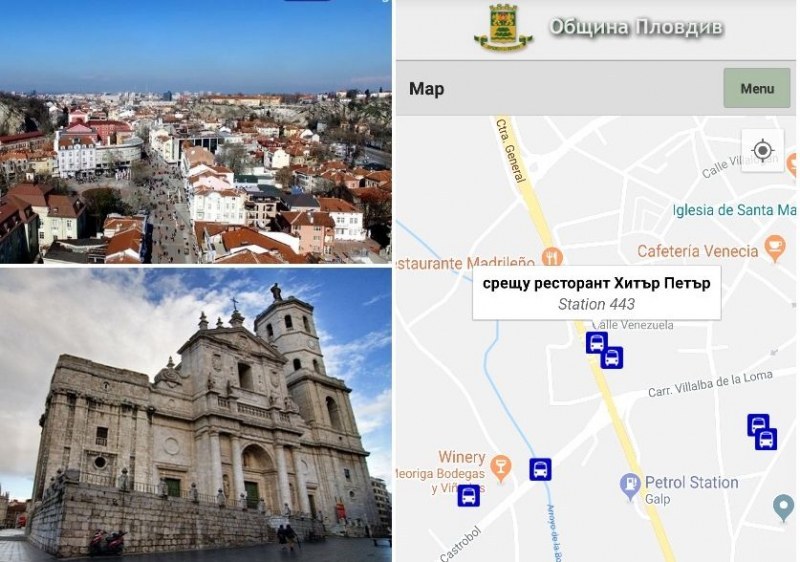 Пловдив се оказа Валядолид! Приложението за градския транспорт праща автобусите към… Испания СНИМКИ