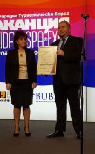 Златен приз получи Пловдив на международно туристическо изложение СНИМКИ