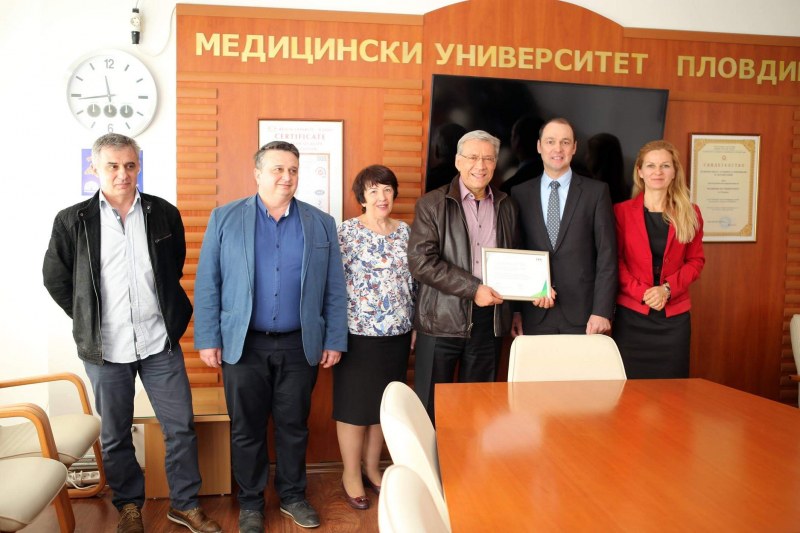 МУ-Пловдив беше отличен заради екологичен начин на отопление