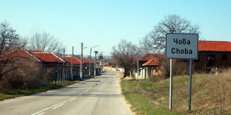 Брезовско село без вода заради авария на помпена станция