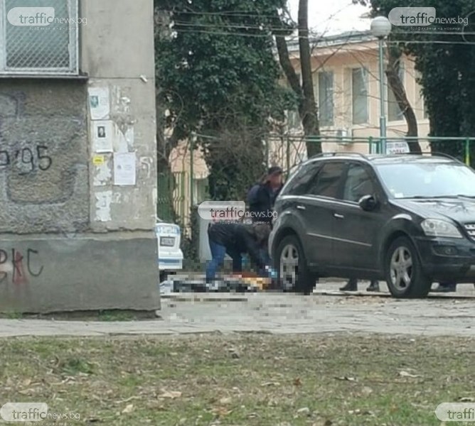 Трагедия! Жена полетя от блок в центъра на Пловдив