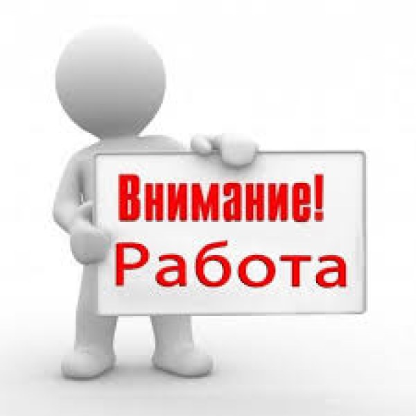 Бизнесът в Пловдив търси камериерки, сервитьори и много други работници, местата за висшисти са само две