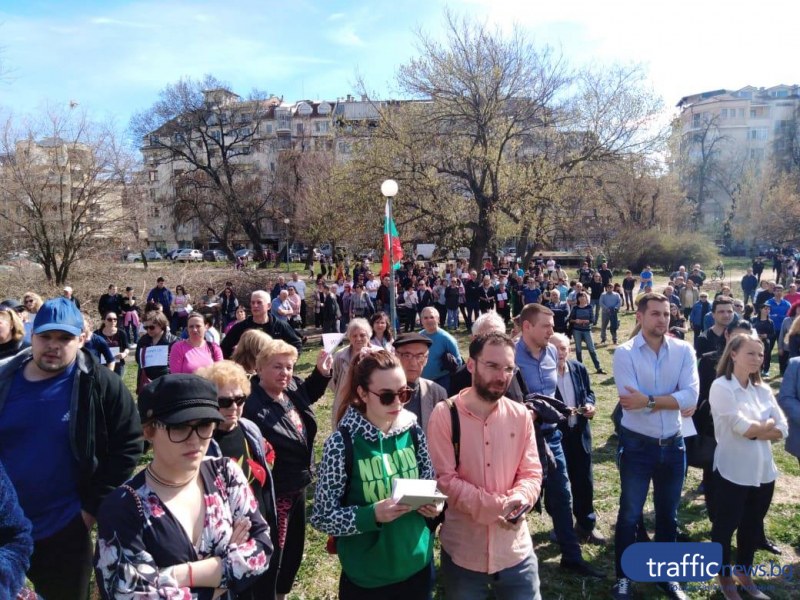 Протестите в защита на парка в “Северен“ продължават, 500 човека излязоха днес СНИМКИ