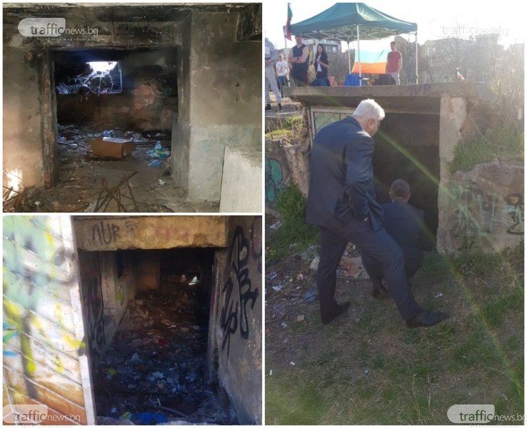 Енигма с бункерите в парка в Кършияка в Пловдив – не фигурират в нито един регистър СНИМКИ