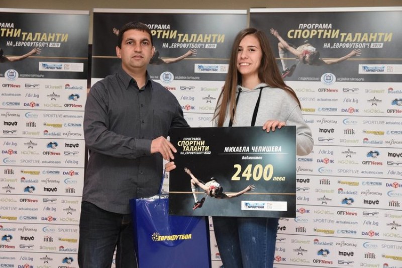 Михаела от Първомай е “Спортен талант 2019“ на България