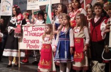 plovdivchancheta-proslaviha-balgariia-784.jpg