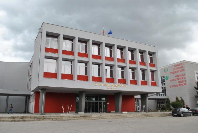 Откриват нов учебен център за обучение на студенти по растениевъдство и растителна защита в АУ -Пловдив