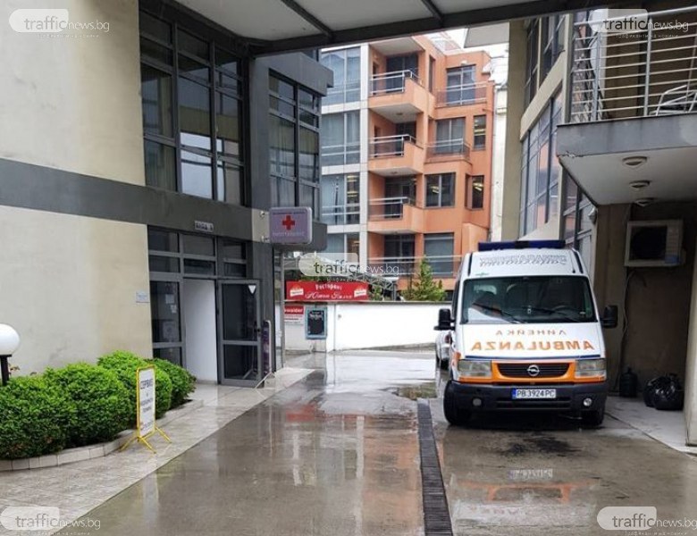 Медицински център “Хипоталамус“ затвори врати, закриха двете частни клиники