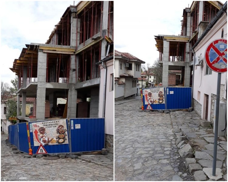 Може да ви се струва, че това е тротоар, но не е! Или как този строеж в Стария град на Пловдив е законен
