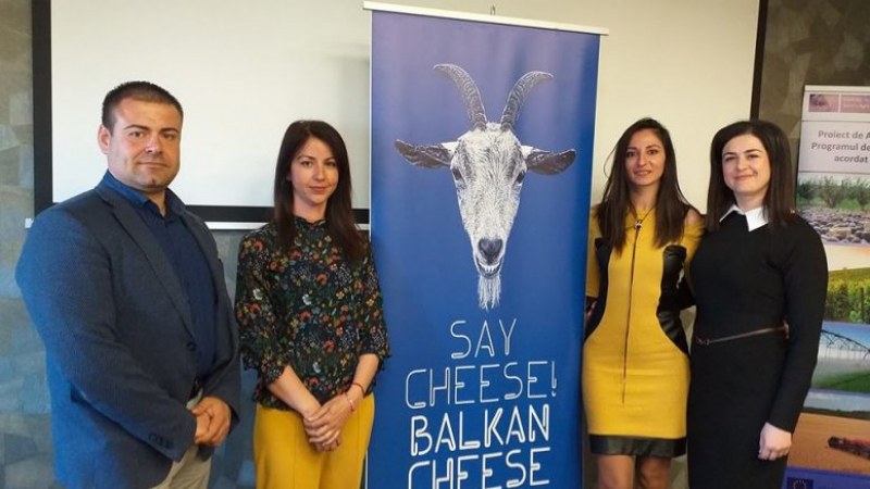 „Кажете сирене! Балканско сирене!“, Раковски подписа меморандум в Кишинев