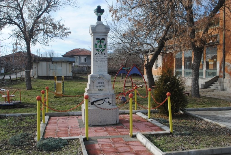 Финансират археологически проучания на старо селище край Асеновград