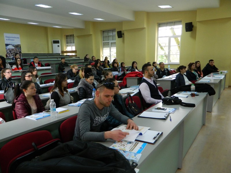 Пловдивският университет организира дискусионна среща “Младежта говори за Европейския съюз“