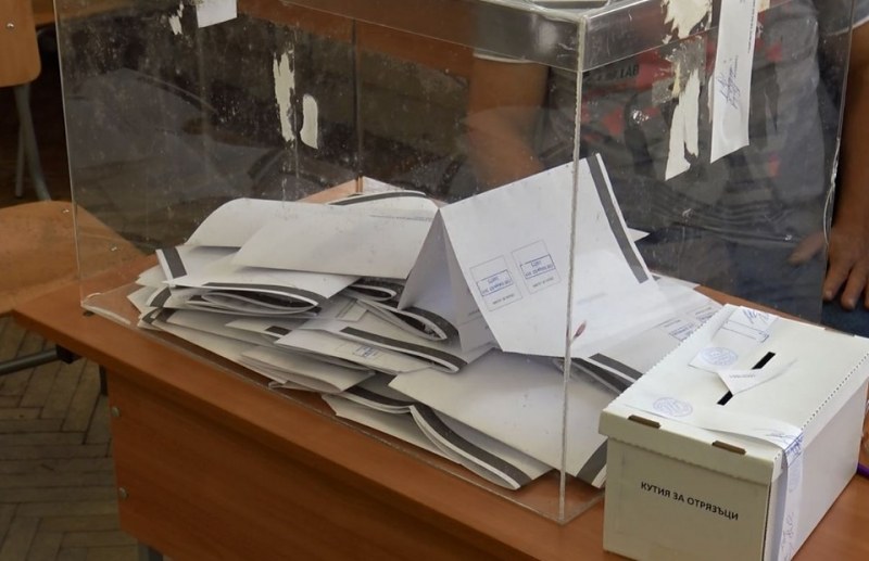 ГЕРБ на върха на класацията в община “Родопи“ на изборите вчера