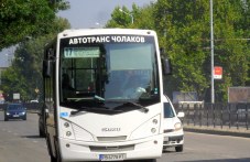 promeniat-marshruta-avtobus-17-plovdiv-211.jpg