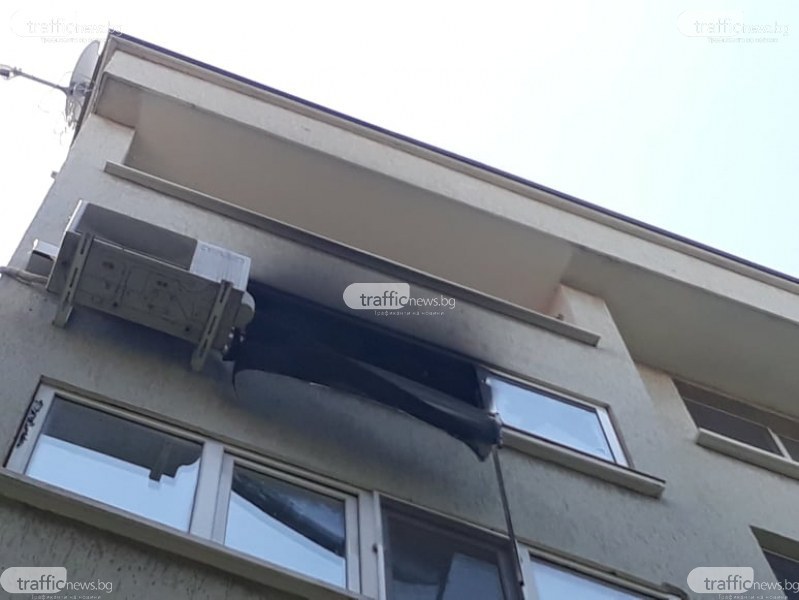 Потушиха пожара в апартамента в центъра на Пловдив! Огънят лумнал от сушилня за дрехи