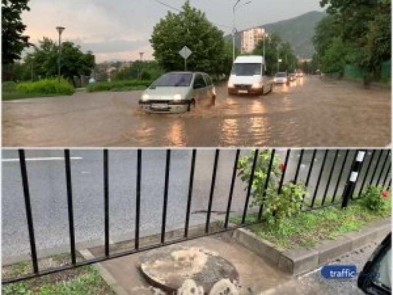 Мълния удари Общината в Карлово, телефони, видеокамери и интернет са извън строя